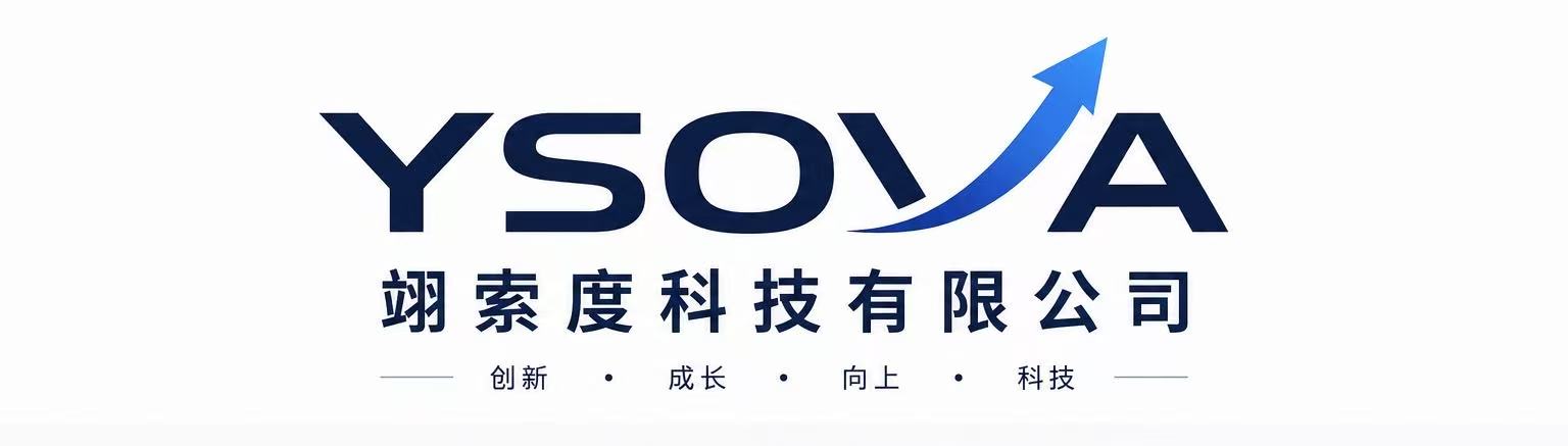 YSOVA 翊索度科技有限公司